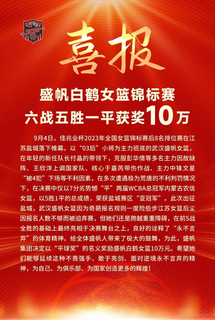 艺达国际通过不断整合资源、合作共赢、创新运营模式来提高自身竞争力,成为具有吸引力的娱乐综合体